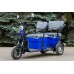 HELP 650 (Blue)