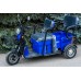 HELP 650 (Blue)