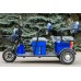 HELP 650 (Blue)