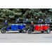 HELP 650 (Blue)