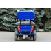HELP 650 (Blue)