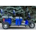 HELP 650 (Blue)