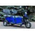 HELP 650 (Blue)