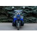 HELP 650 (Blue)