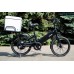 LAMA (DELIVERY)