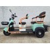HELP 650 new (Green)