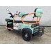 HELP 650 new (Green)