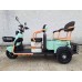 HELP 650 new (Green)