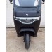 HELP CANOPY 650 (Black)