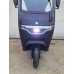 HELP CANOPY 650 (Black)