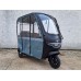 HELP CANOPY 650 (Black)