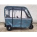 HELP CANOPY 650 (Black)