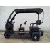 HELP CANOPY 650 (Black)