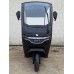 HELP CANOPY 650 (Black)