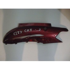 Крышка сидушки правая для электровелосипеда  Сити Кэт2  Citi Cat2 